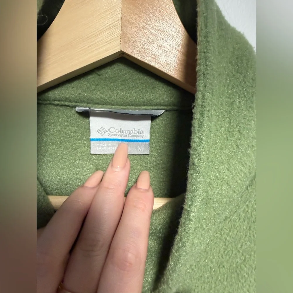 Columbia Men's Full Zip Fleece Jacket - Green Medium